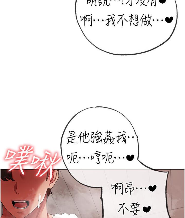 58P - ↖㊣煞气a猛男㊣↘