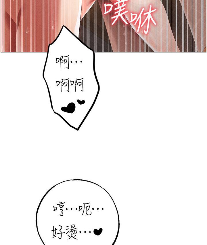 6P - ↖㊣煞气a猛男㊣↘