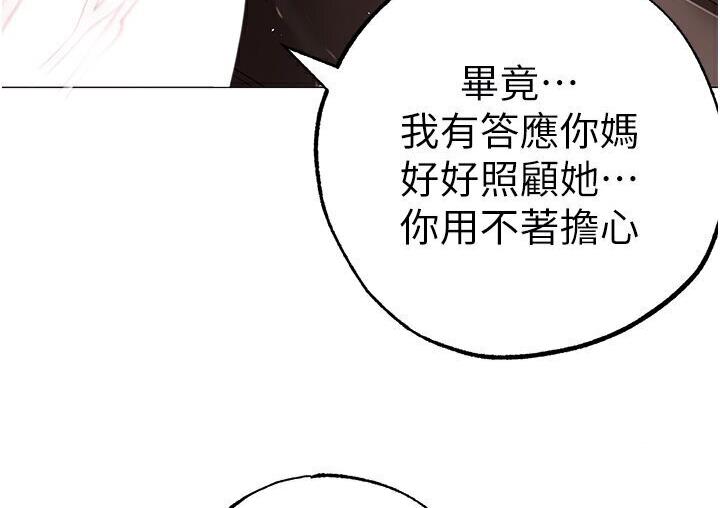 95P - ↖㊣煞气a猛男㊣↘