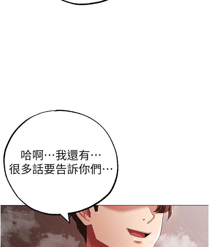 9P - ↖㊣煞气a猛男㊣↘