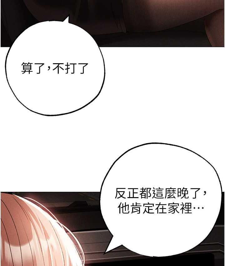103P - ↖㊣煞气a猛男㊣↘