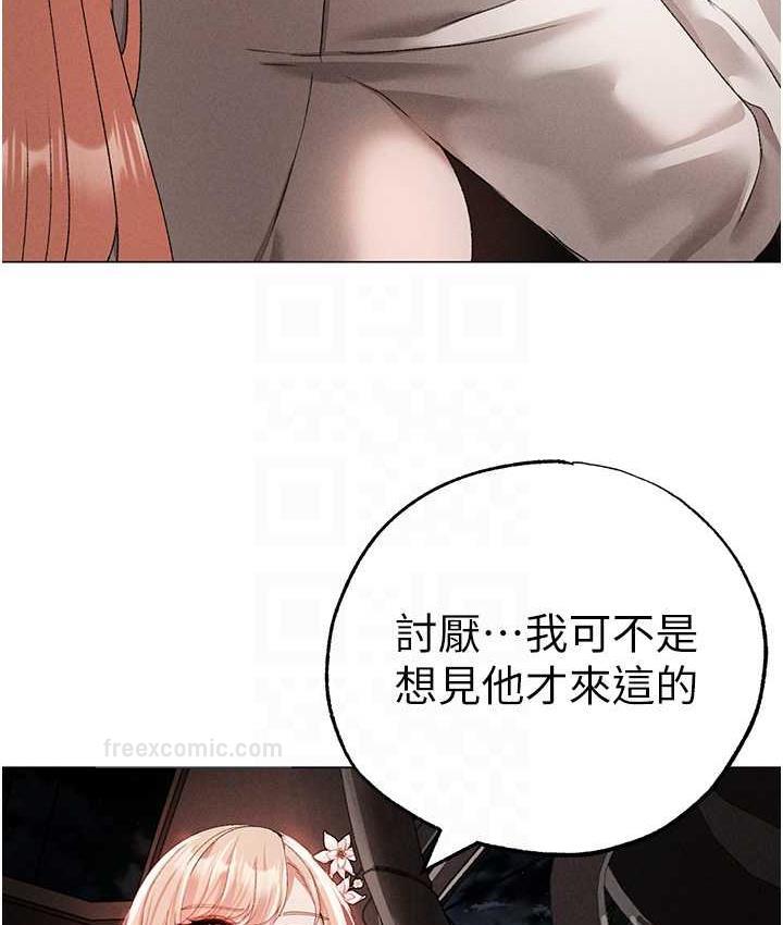 105P - ↖㊣煞气a猛男㊣↘