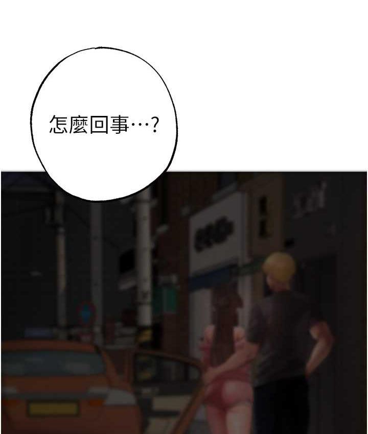 111P - ↖㊣煞气a猛男㊣↘