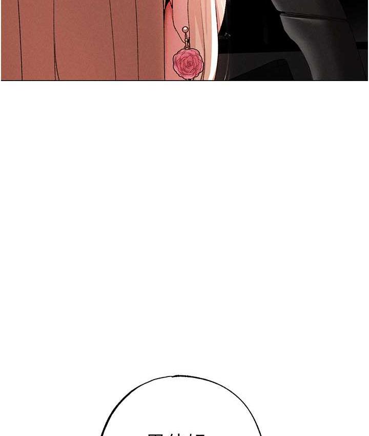 113P - ↖㊣煞气a猛男㊣↘