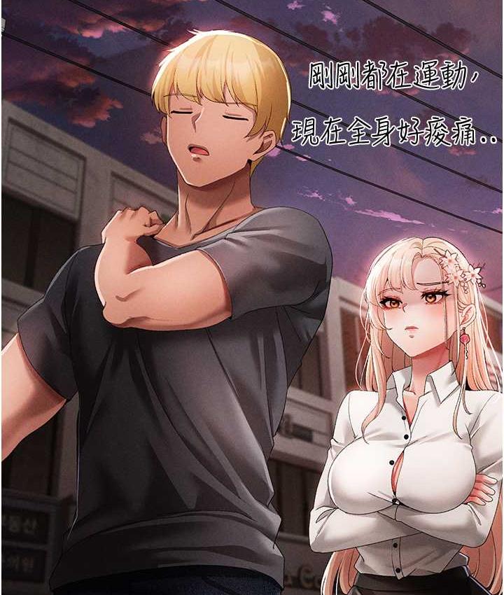 118P - ↖㊣煞气a猛男㊣↘