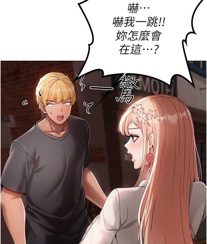 120P - ↖㊣煞气a猛男㊣↘