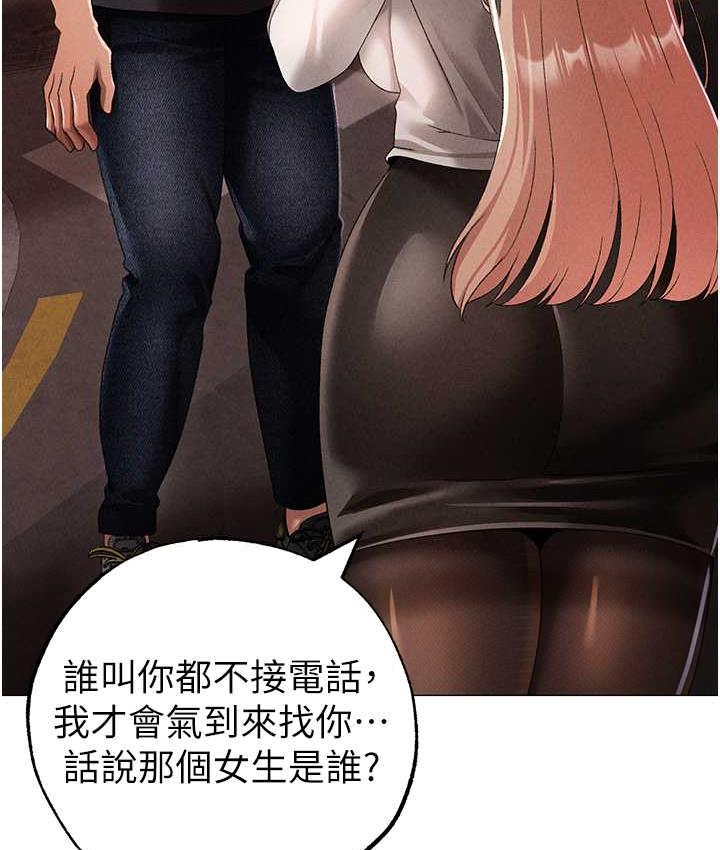 121P - ↖㊣煞气a猛男㊣↘