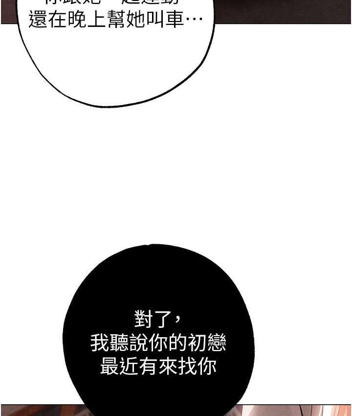 124P - ↖㊣煞气a猛男㊣↘