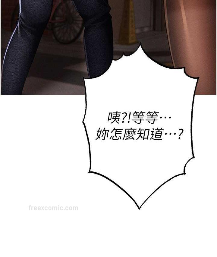 126P - ↖㊣煞气a猛男㊣↘