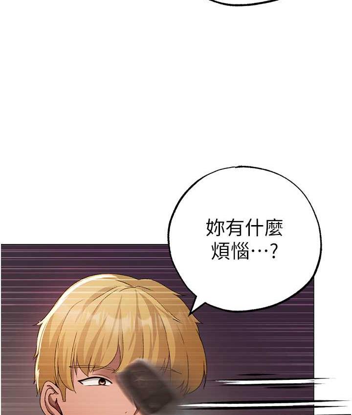 131P - ↖㊣煞气a猛男㊣↘