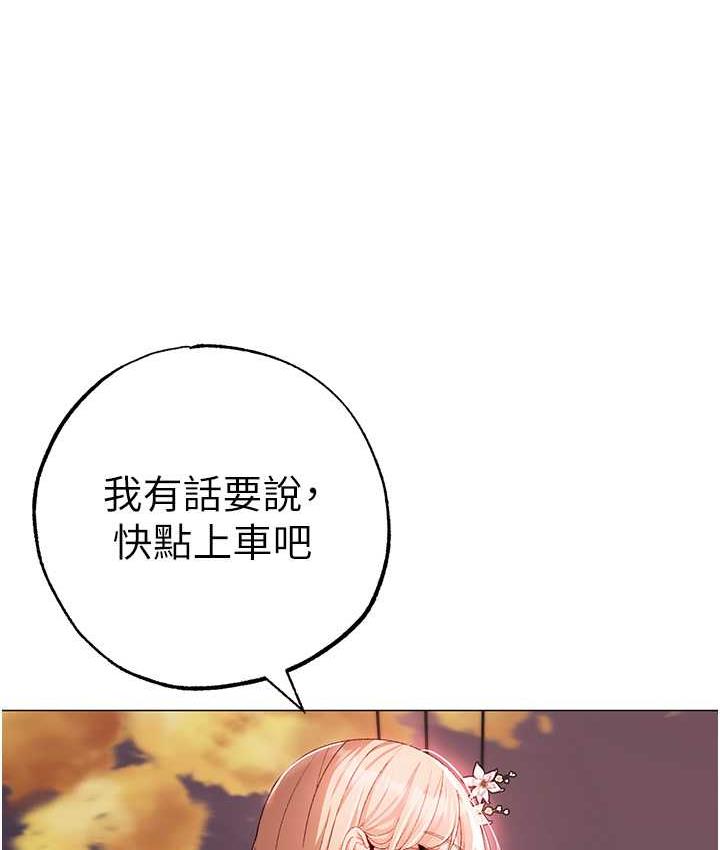 133P - ↖㊣煞气a猛男㊣↘