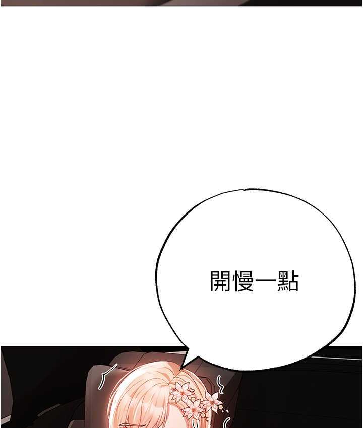 139P - ↖㊣煞气a猛男㊣↘