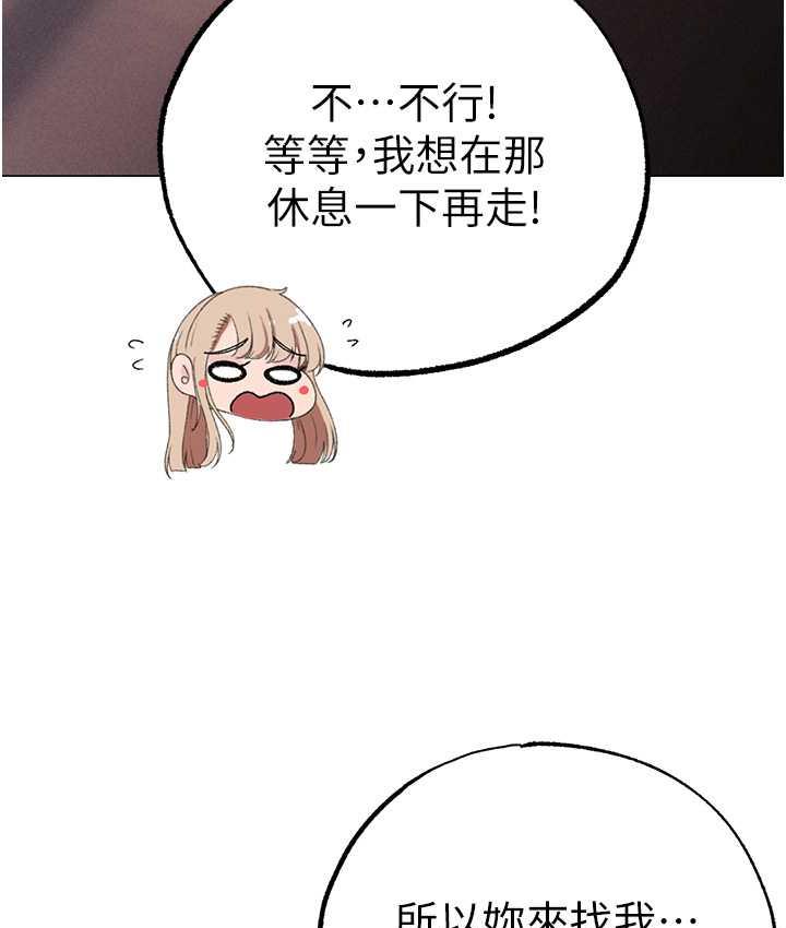 145P - ↖㊣煞气a猛男㊣↘