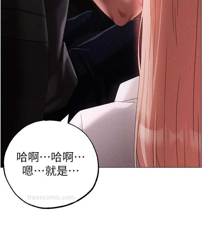 147P - ↖㊣煞气a猛男㊣↘