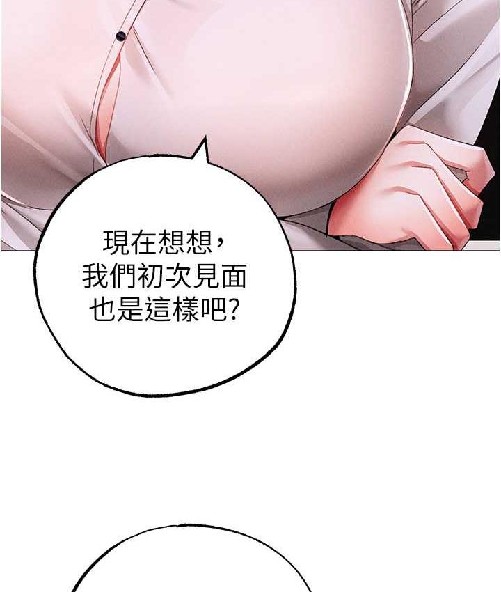 152P - ↖㊣煞气a猛男㊣↘