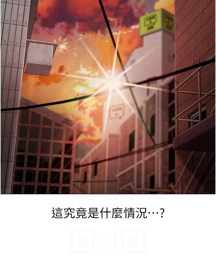 16P - ↖㊣煞气a猛男㊣↘
