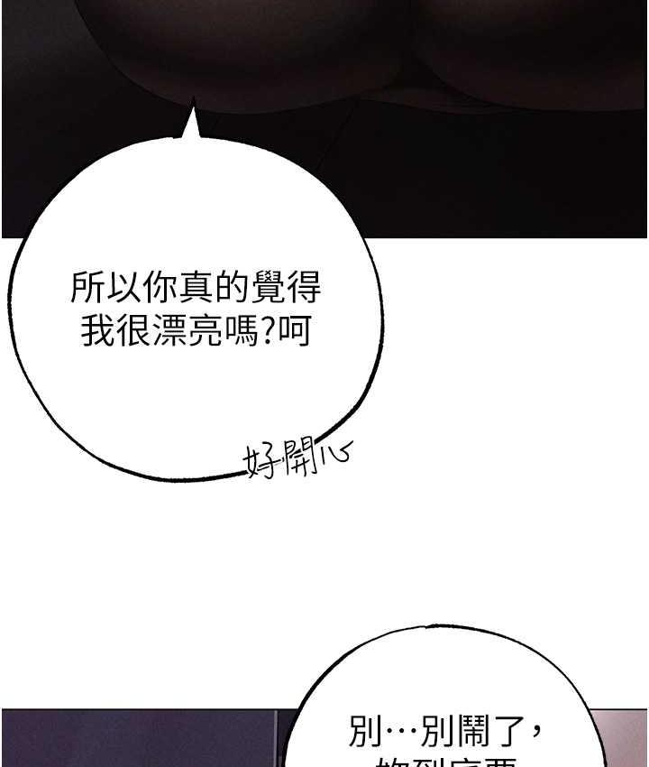 172P - ↖㊣煞气a猛男㊣↘
