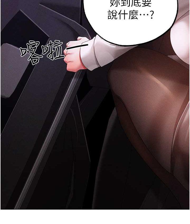 173P - ↖㊣煞气a猛男㊣↘