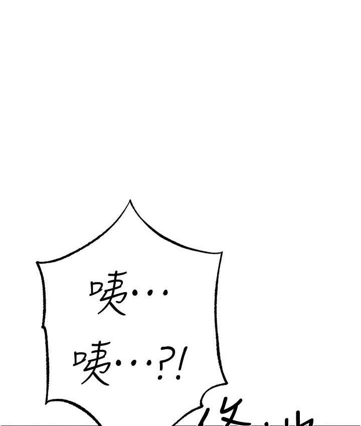 174P - ↖㊣煞气a猛男㊣↘