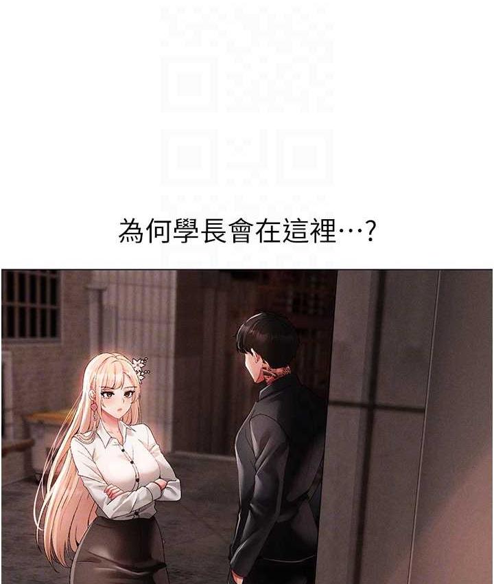 17P - ↖㊣煞气a猛男㊣↘