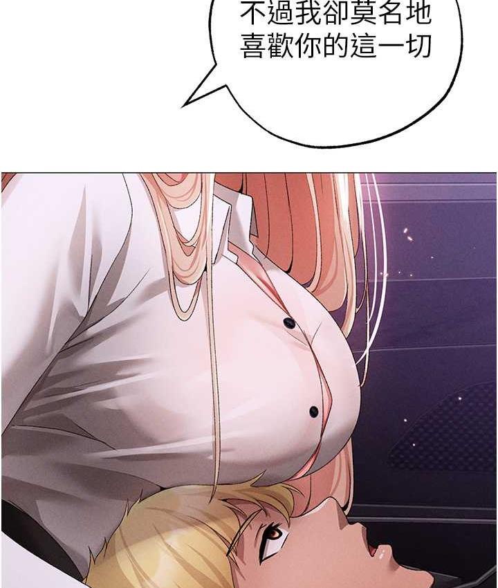 186P - ↖㊣煞气a猛男㊣↘