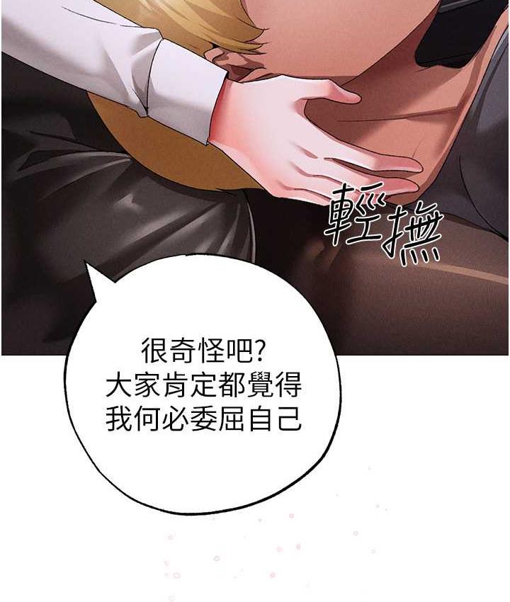 187P - ↖㊣煞气a猛男㊣↘