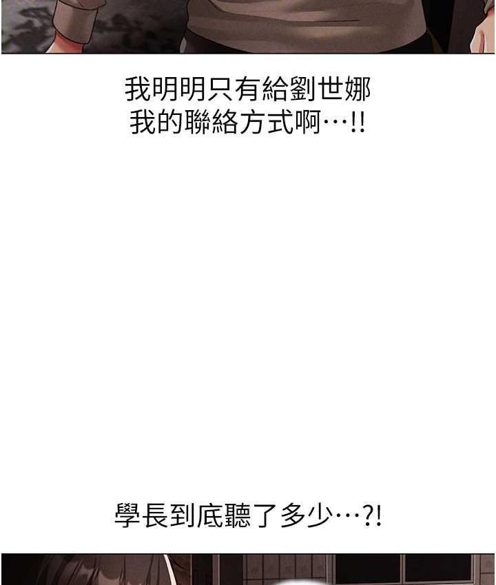 19P - ↖㊣煞气a猛男㊣↘