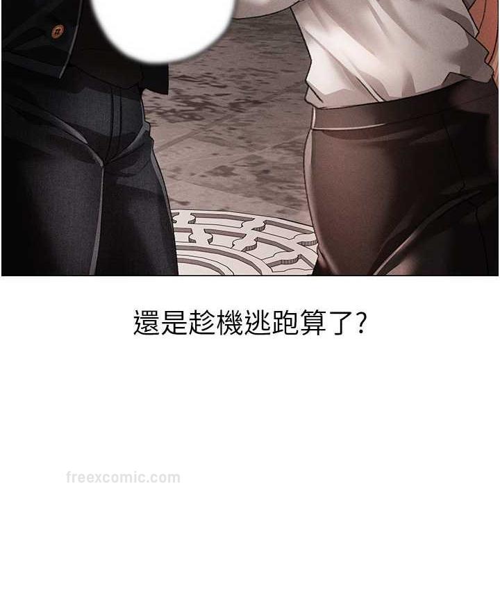 21P - ↖㊣煞气a猛男㊣↘