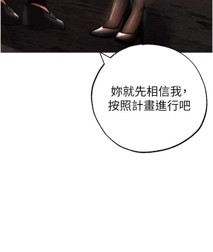 26P - ↖㊣煞气a猛男㊣↘