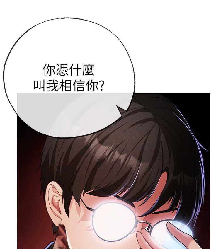 27P - ↖㊣煞气a猛男㊣↘