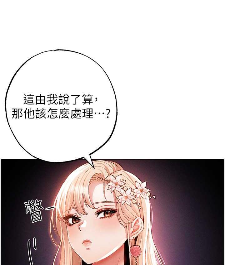 30P - ↖㊣煞气a猛男㊣↘