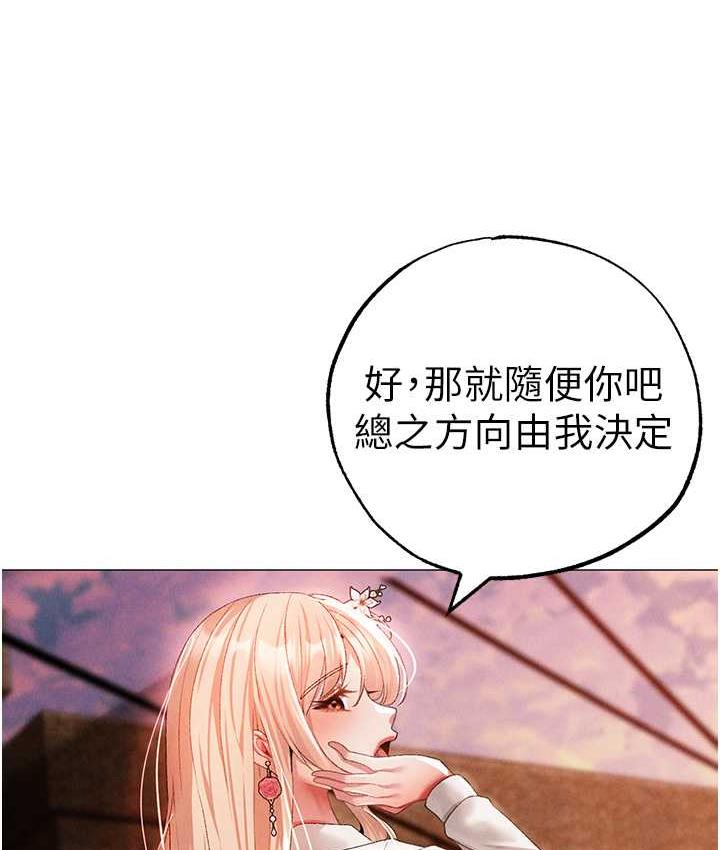 35P - ↖㊣煞气a猛男㊣↘