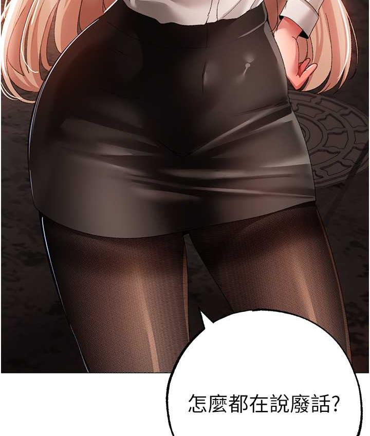3P - ↖㊣煞气a猛男㊣↘