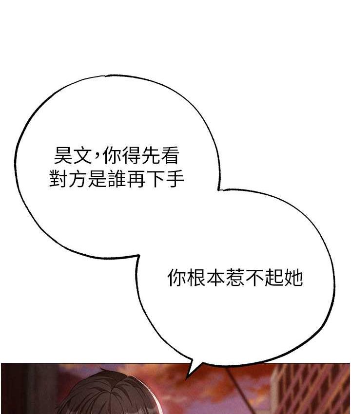 44P - ↖㊣煞气a猛男㊣↘