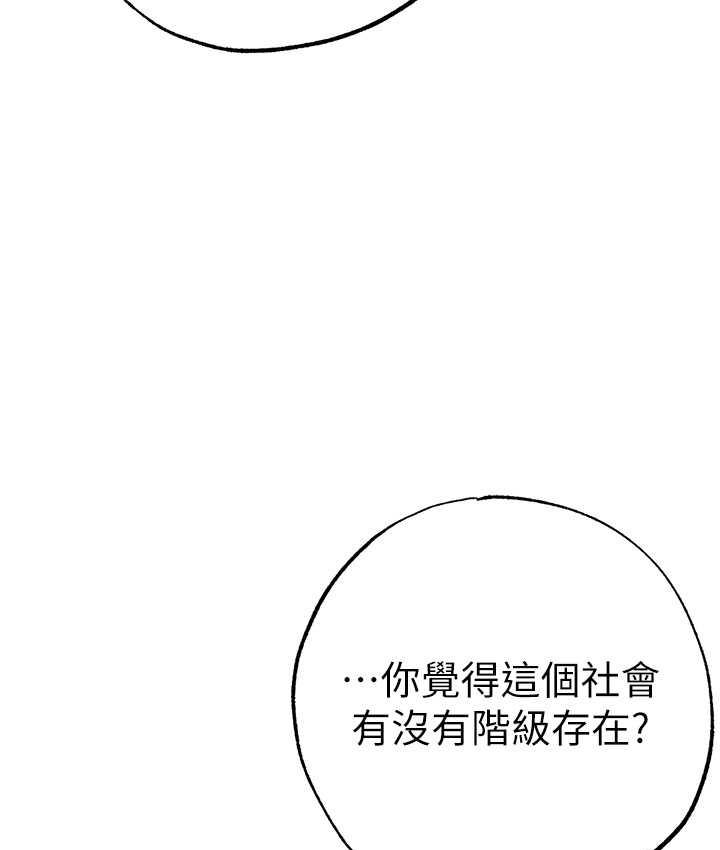47P - ↖㊣煞气a猛男㊣↘
