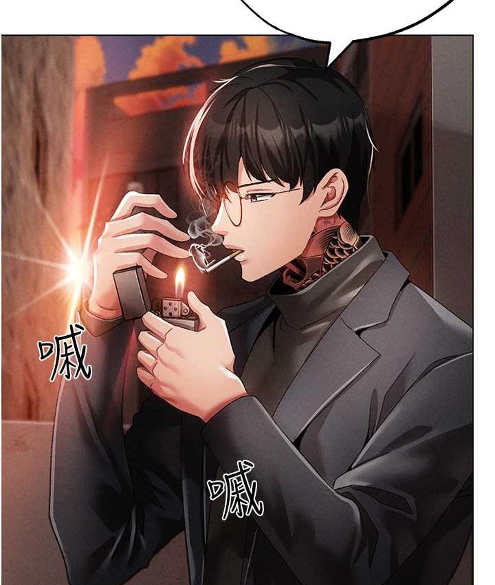 48P - ↖㊣煞气a猛男㊣↘