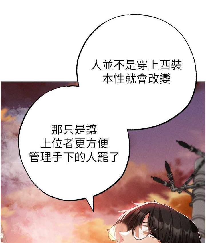 52P - ↖㊣煞气a猛男㊣↘