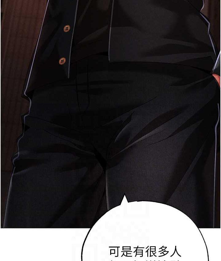 54P - ↖㊣煞气a猛男㊣↘