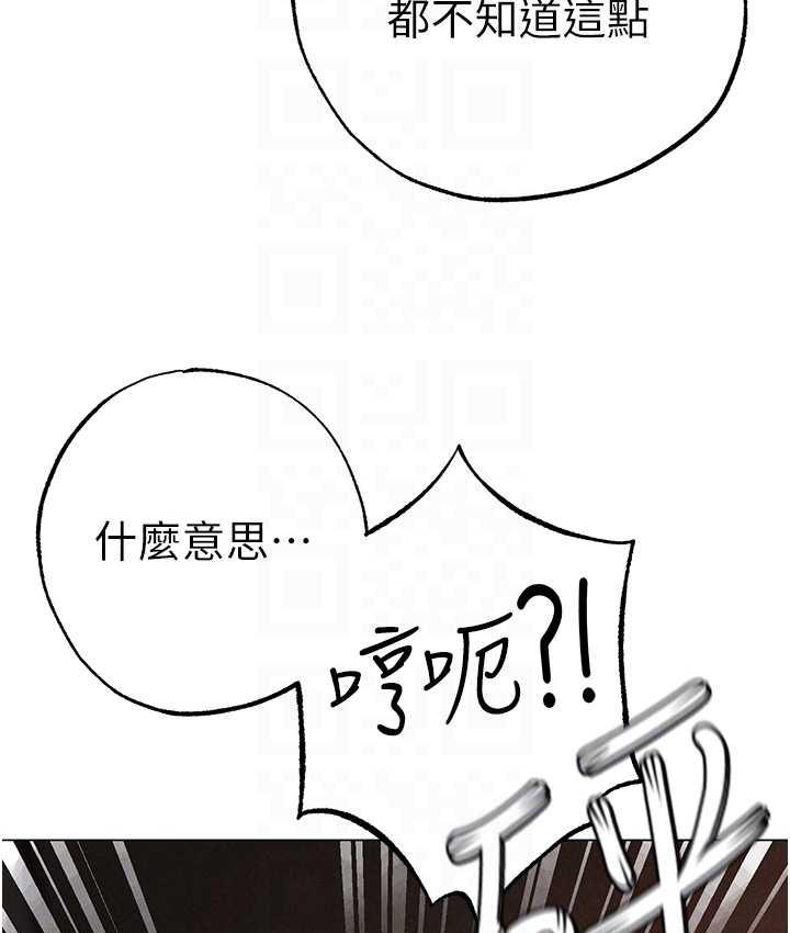 55P - ↖㊣煞气a猛男㊣↘