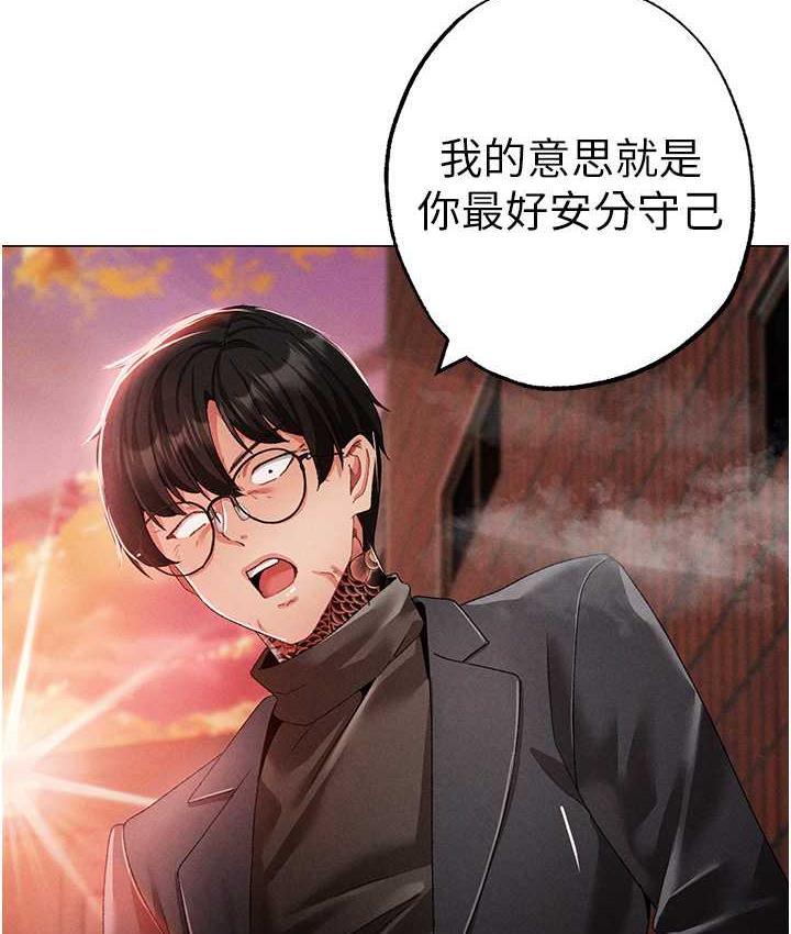 58P - ↖㊣煞气a猛男㊣↘