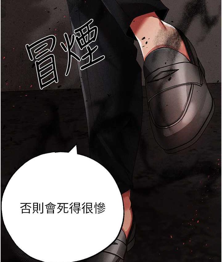 60P - ↖㊣煞气a猛男㊣↘