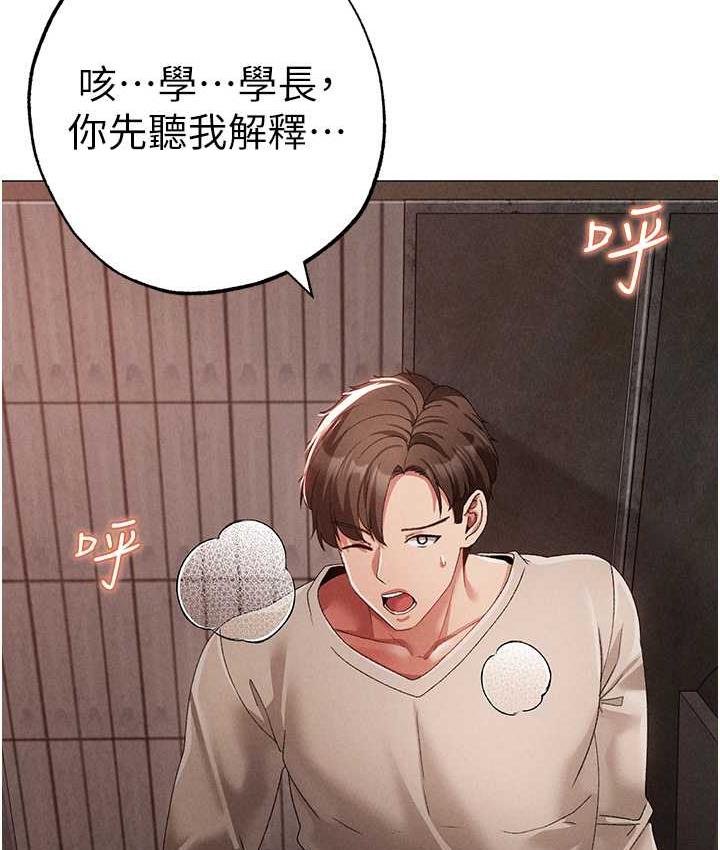 62P - ↖㊣煞气a猛男㊣↘