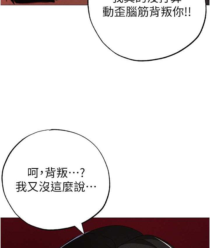 64P - ↖㊣煞气a猛男㊣↘