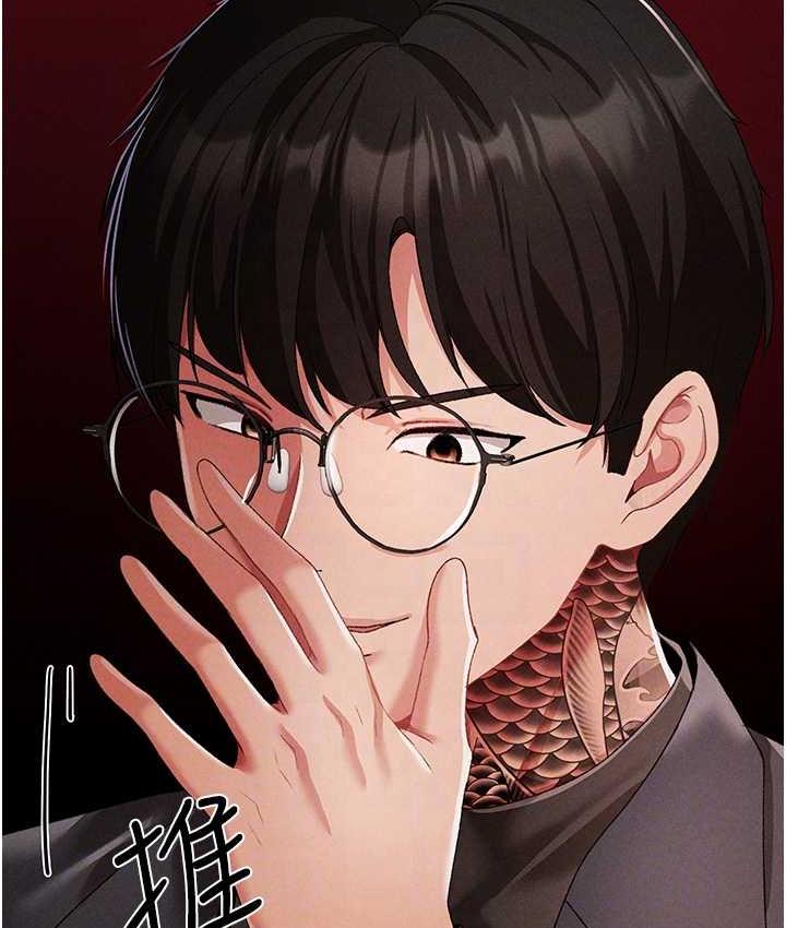 65P - ↖㊣煞气a猛男㊣↘