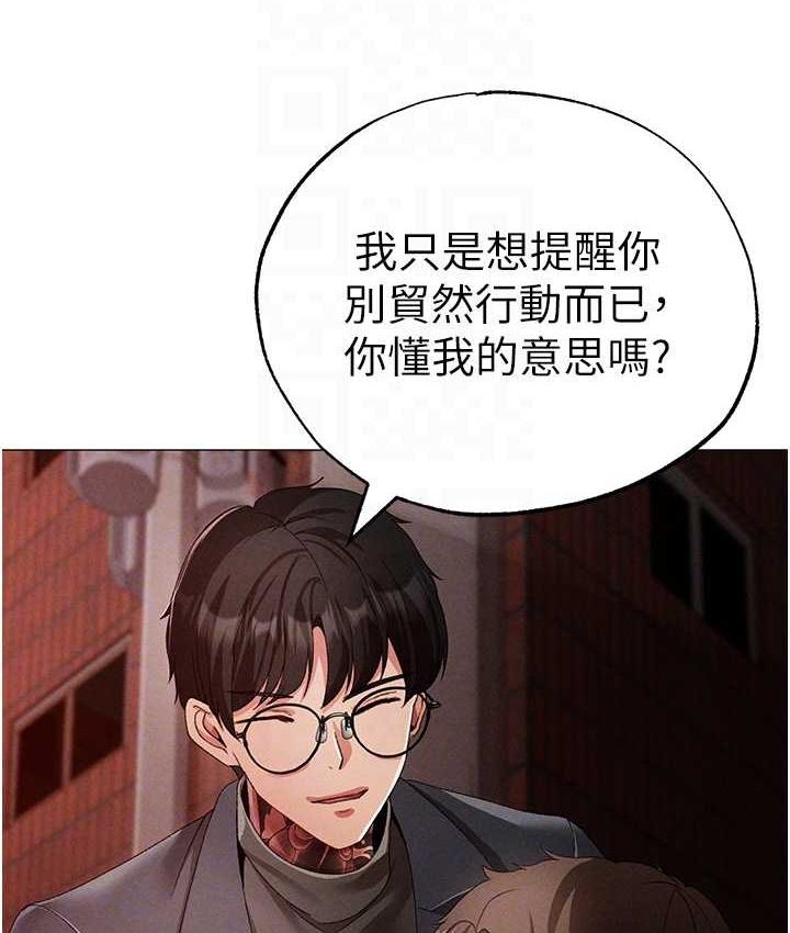 67P - ↖㊣煞气a猛男㊣↘
