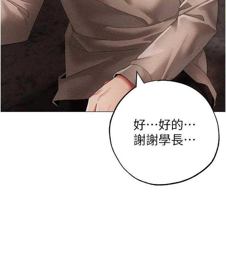 71P - ↖㊣煞气a猛男㊣↘