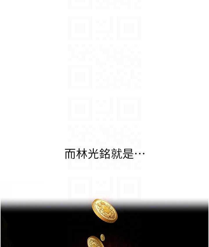 74P - ↖㊣煞气a猛男㊣↘