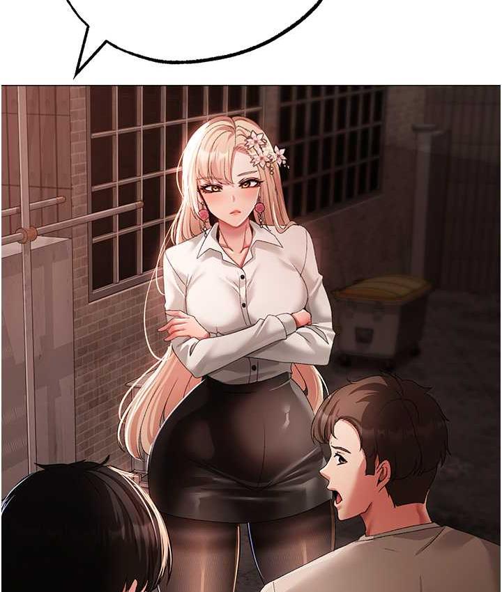7P - ↖㊣煞气a猛男㊣↘