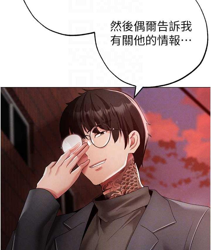 80P - ↖㊣煞气a猛男㊣↘