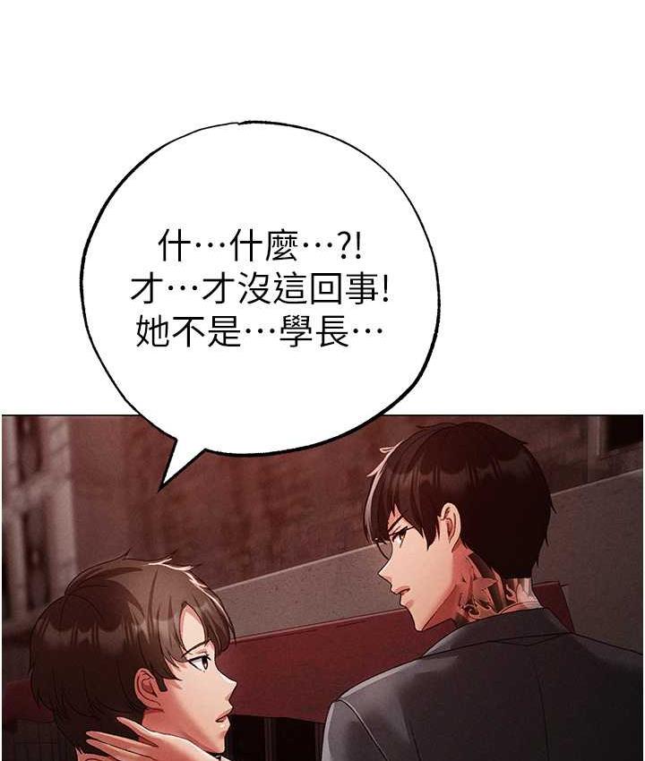 83P - ↖㊣煞气a猛男㊣↘